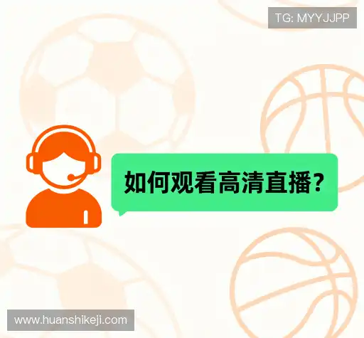 问题解答窗